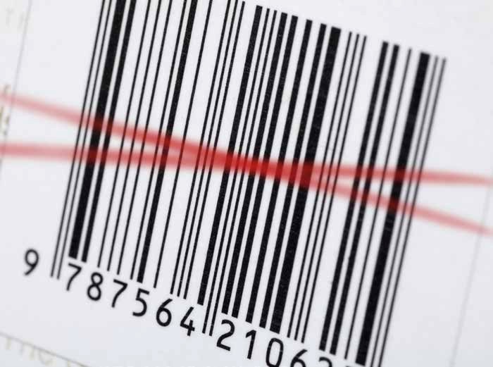 barcode_quality